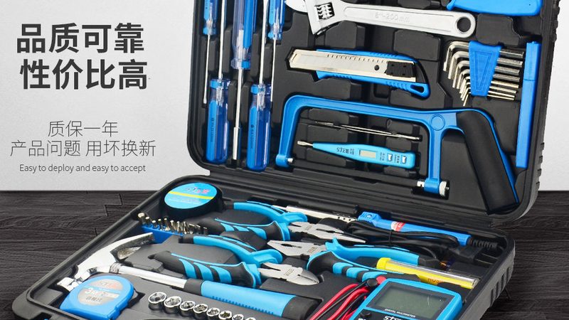 螺丝刀加磁器，如何挑选更高效？**