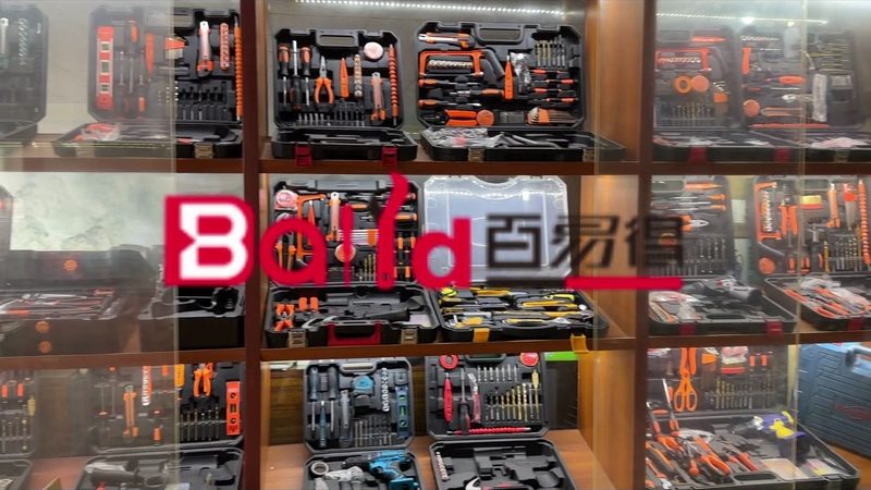 揭秘手工具品牌报价及批发价格背后的真相