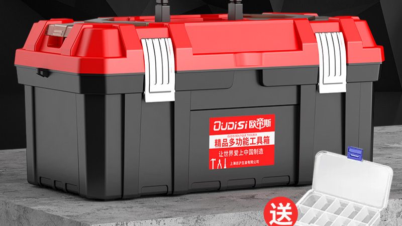 家用电动工具套装一般分为入门级、中级和高级三个档次。以下是不同档次之间的差别：