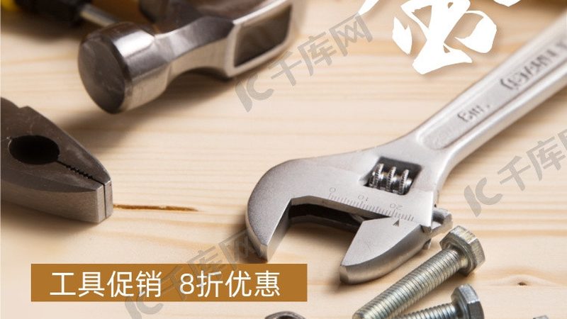 安装服务的专业能力直接影响到工具的使用效果。以下几方面可作为考量标准：