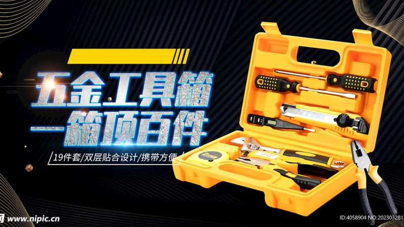 在选择二手测量工具平台时，首先要关注平台的资质。一个正规的平台通常具备以下条件：