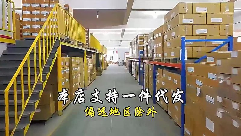 橡胶防滑扳手优缺点