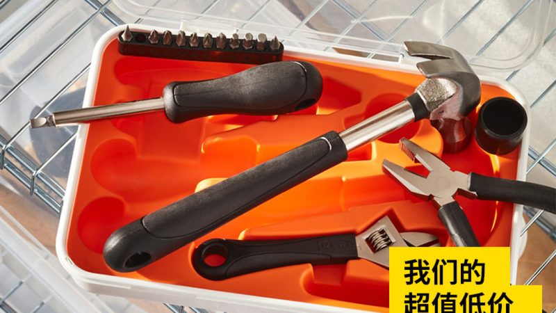 手动工具OEM代工材质选择：揭秘五金工具的心脏